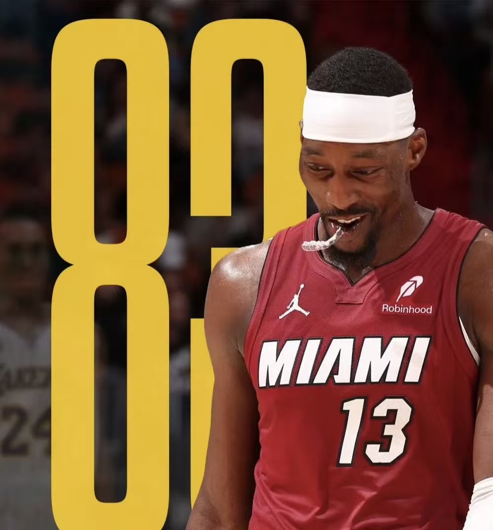 Bam Adebayos 83-pointsmirakel: Ære og kontrovers sameksisterer
